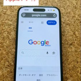 iPhone16 128GB ブラック