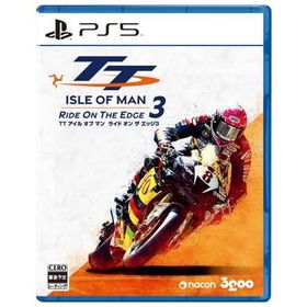 PS5版 TT アイル オブ マン ライド オン ザ エッジ3