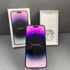 美品 国内版 SIMフリー iPhone14 Pro Max 256GB ディープパープル色