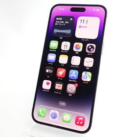【SIMフリー】iPhone14 Pro Max 128GB パープル 電池82％ 訳アリ