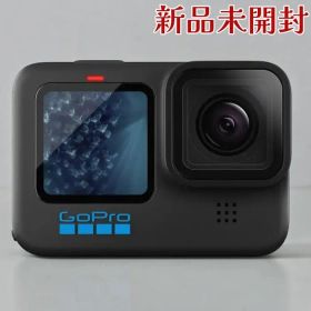 GoPro ゴープロ HERO11 Black CHDHX-112-FW 5.3K HyperSmooth 5.0