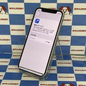 【中古】iPhone12 mini 128GB ホワイト MGDM3J/A docomo版SIMフリージャン