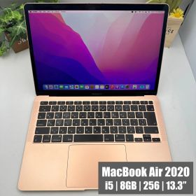 【Core i5・バッテリー良好】MacBook Air 2020 13.3インチ 8GB 256GB ゴールド JISキー【MK88】