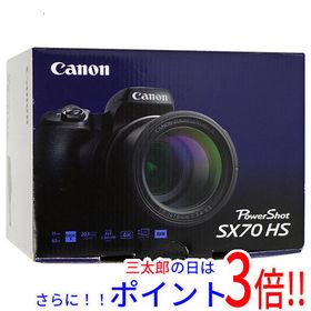 PowerShot SX70 HS 新品 79,000円 中古 62,980円 | ネット最安値の価格