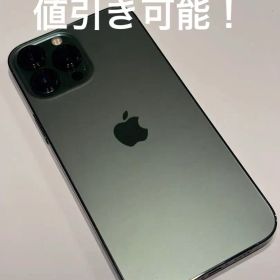 Apple iPhone 13 Pro グラファイト GB128