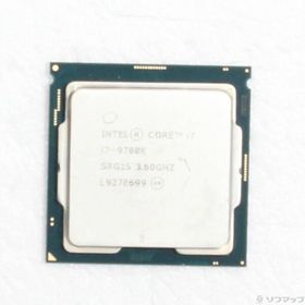 〔中古〕intel(インテル) Core i7 9700K 〔3.6GHz／LGA 1151〕〔262-ud〕