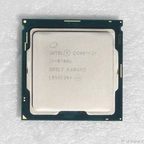 〔中古〕intel(インテル) Core i7 9700K 〔3.6GHz／LGA 1151〕〔344-ud〕