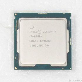 〔中古〕intel(インテル) Core i7 9700K 〔3.6GHz／LGA 1151〕〔377-ud〕