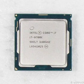 〔中古〕intel(インテル) Core i7 9700K 〔3.6GHz／LGA 1151〕〔377-ud〕