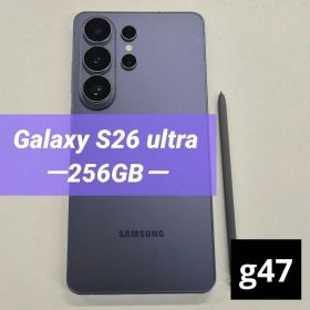 ☆Galaxy S26 ultra 256GB コバルトバイオレット