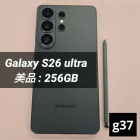 【美品】Galaxy S26 ultra 256GB ブラック
