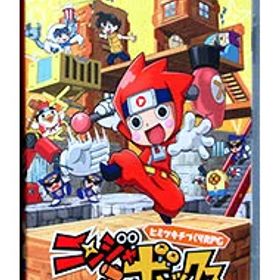 【中古】Switch ニンジャボックス (ニンテンドースイッチ)
