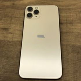 中古 【SIMロック解除済み】【au】 Apple iPhone11 Pro 256GB (ゴールド) MWC92J/A 155443【6/11値下げ!】 状態： A:美品