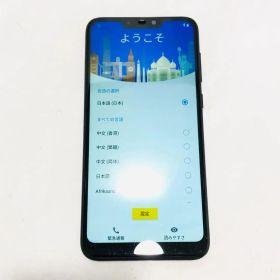 ZB633KL ZenFone 64GB ブラック スマホ 本体 D9