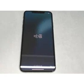中古 【au】 Apple iPhoneXS Max 6.5インチ 512GB (シルバー) MT6Y2J/A 138115 状態： C:並品
