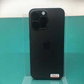 中古 【docomo版SIMフリー】Apple iPhone14 Pro Max 6.7インチ 256GB (スペースブラック) NQ9A3J/A 5250000577【6/11値下げ!】 状態： A:美品