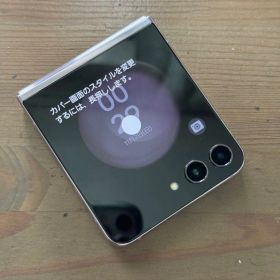 Galaxy Z Flip5 SC-54D 本体 国内SIMフリー版