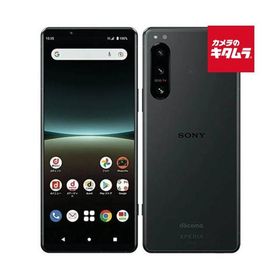 【中古：AB(良品)】SONY Xperia 5 IV SO-54C 128GB ブラック SIMフリー 《納期約１−２週間》