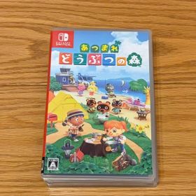 Nintendo Switch あつまれ どうぶつの森