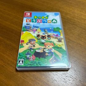 Switch あつまれ どうぶつの森