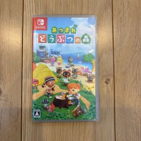 Nintendo Switch あつまれ どうぶつの森