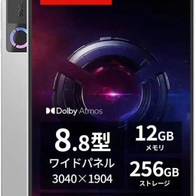 Lenovo Legion Tab (8.8",5) ZAH20128JP