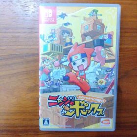 ニンジャボックス Nintendo Switch ソフト