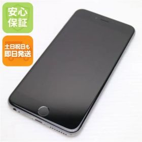 良品中古 SIMフリー iPhone6S PLUS 16GB スペースグレイ 即日発送 スマホ Apple 本体 白ロム 土日祝発送OK