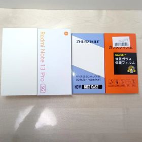 未使用 Redmi Note 13 Pro オーシャンティール XIG05
