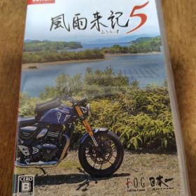 Switch 風雨来記5 通常版