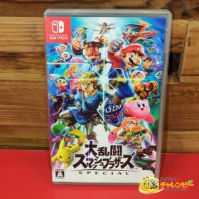 大乱闘スマッシュブラザーズ SPECIAL 任天堂 Switch ソフト