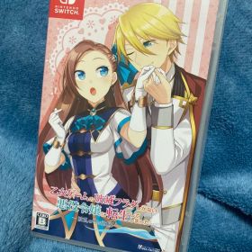 乙女ゲームの破滅フラグしかない悪役令嬢に転生してしまった… ～波乱を呼ぶ海賊～