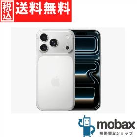 ◆ポイントUP◆《国内版SIMフリー》【美品】【中古】 iPhone 17 Pro 256GB [シルバー] MG854J/A 白ロム 6.3インチ eSIM専用 Apple（SIMフリー）