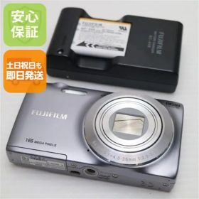 超美品 FinePix JZ250 シルバー 即日発送 デジカメ FUJIFILM デジタルカメラ 本体 土日祝発送OK