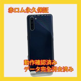 【訳あり】OPPO Reno3 A CPH2013 128GB ブラック SIMフリー 安心保証 A302