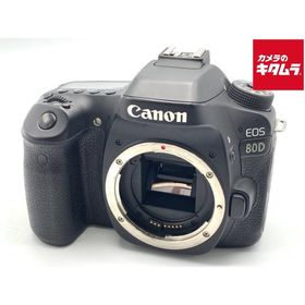【中古】 【並品】 キヤノン EOS 80D ボディ