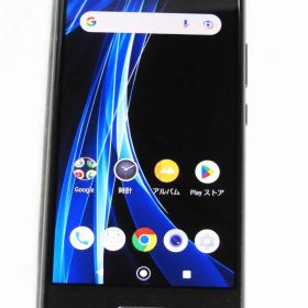 AQUOS R compact 701SH SoftBank トルマリンブラック
