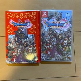 ドラゴンクエストXI 過ぎ去りし時を求めて S Switch版