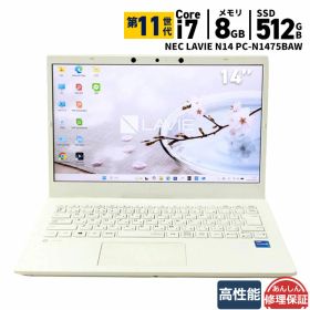 【スーパーSALE 10%OFF】中古ノートパソコン NEC LAVIE N14 PC-N1475BAW Windows11 第11世代 Core i7 メモリ8GB SSD512GB 14インチ Office付き Webカメラ 無線LAN Bluetooth 3ヶ月保証 wn9190 中古