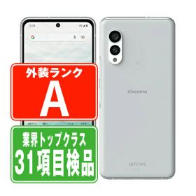 arrows N F-51C 楽天市場の新品＆中古最安値 | ネット最安値の価格比較