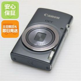 【中古】 美品 IXY 150 シルバー 安心保証 即日発送 コンデジ Canon 本体 土日祝発送OK