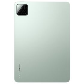 Xiaomi Xiaomi Pad 7 Pro 8GB+128GB