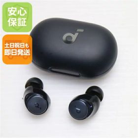 Soundcore Space A40 新品 7,100円 中古 4,100円 | ネット最安値の価格