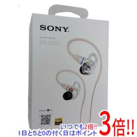【延長保証対応!!】SONY ステレオヘッドホン IER-M500 (W) クリア