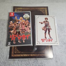 リアセカイ Nintendo Switch ソフト