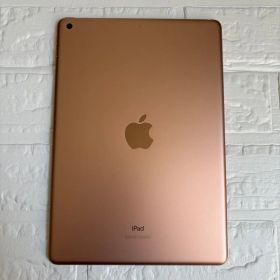 iPad 第7世代 128GB Wi-Fiモデル ゴールド 初期化済 Apple