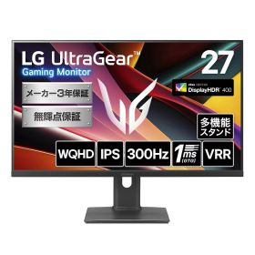 LG ゲーミング モニター 27G64NA-B 27インチ/WQHD@300Hz/IPS 1ms/HDR400/HDMI、DP/多機能スタンド