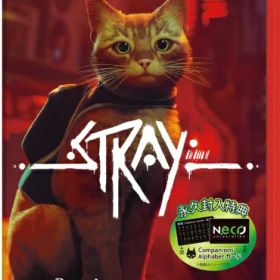 【2026年11月12日発売】 ハピネット｜Happinet Stray【Switch 2】