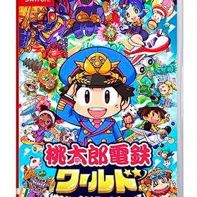 桃太郎電鉄ワールド ~地球は希望でまわってる ~
