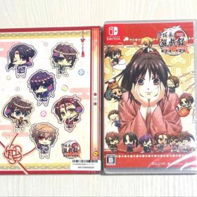 新品未開封品 薄桜鬼 真改 遊戯録 隊士達の大宴会 通常版 switch ソフト